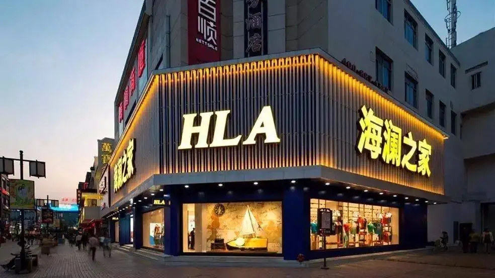 贵安新区贵阳门店广告字