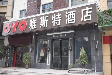 贵安新区店面门头广告字